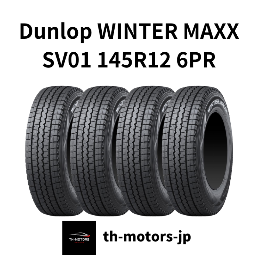 Dunlop WINTER MAXX SV01 145R12 6PR (x4) Studless Tire Set Kei 