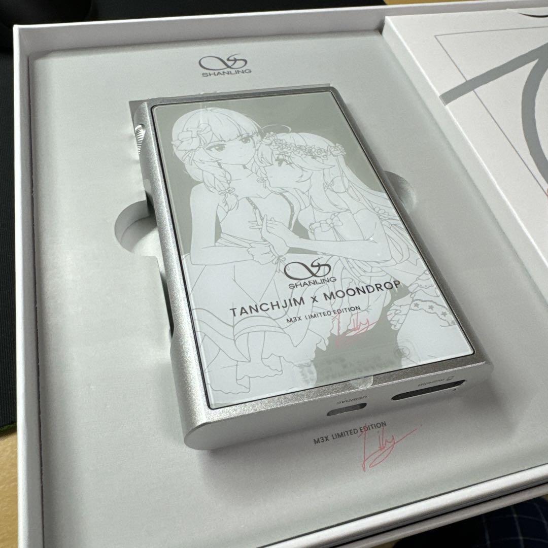 SHANLING M3X Limited Editionとおまけ。 希少品】SHANLING M3X