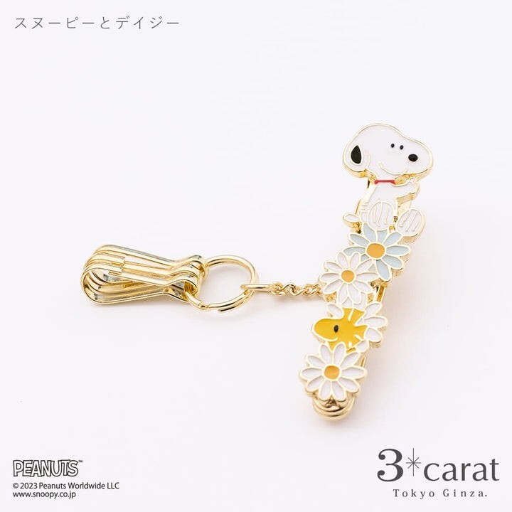 Peanuts Snoopy Bag Key Clip MINI Snoopy & Daisy 3 Carat Tokyo