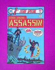 1st Issue Special #11 1976 DC Comics 1st App Mid Grade Comic Book SD56-163