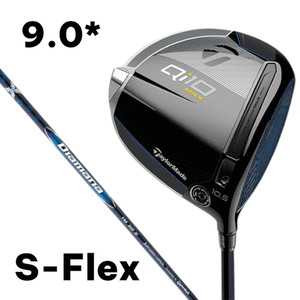 Qi10 Max 9 Degree | eBay