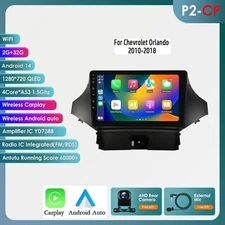 2+32GB Carplay For Chevrolet Orlando 2010-2018  Android 14 Car Stereo Radio GPS