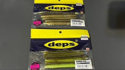 Depth Slender Cat 5 Inch 2 Sets