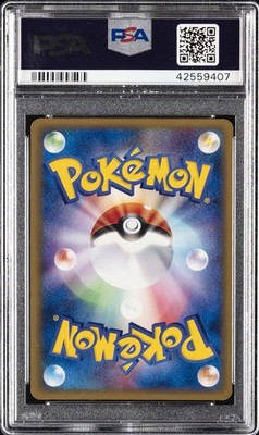 Gengar 044/088 Mysterious Mountains Holo (Japanese) for sale