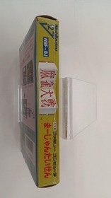 Mahjong Taisen Famicom Game Japan Authentic No Damage Complete