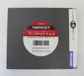 NAMCOT Splatter House PC Engine Software Japan 2e