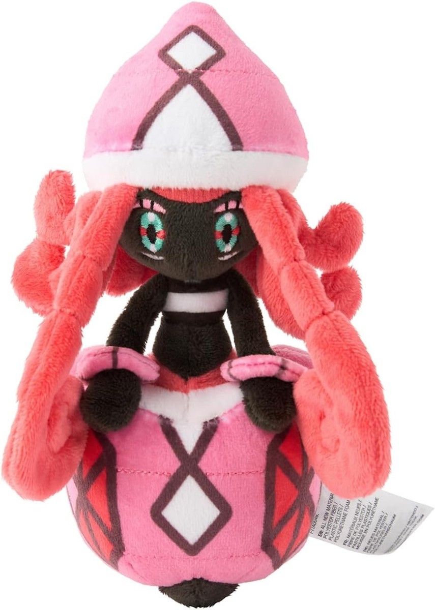 Pokemon Center 786 Plush Toy Pokémon fit (Tapu Lele Kapu-Fala