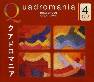 Organ Works CD