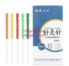 Body Facial Cosmetic Acupuncture Plastic Handle Needle 100 With singe guide Tube