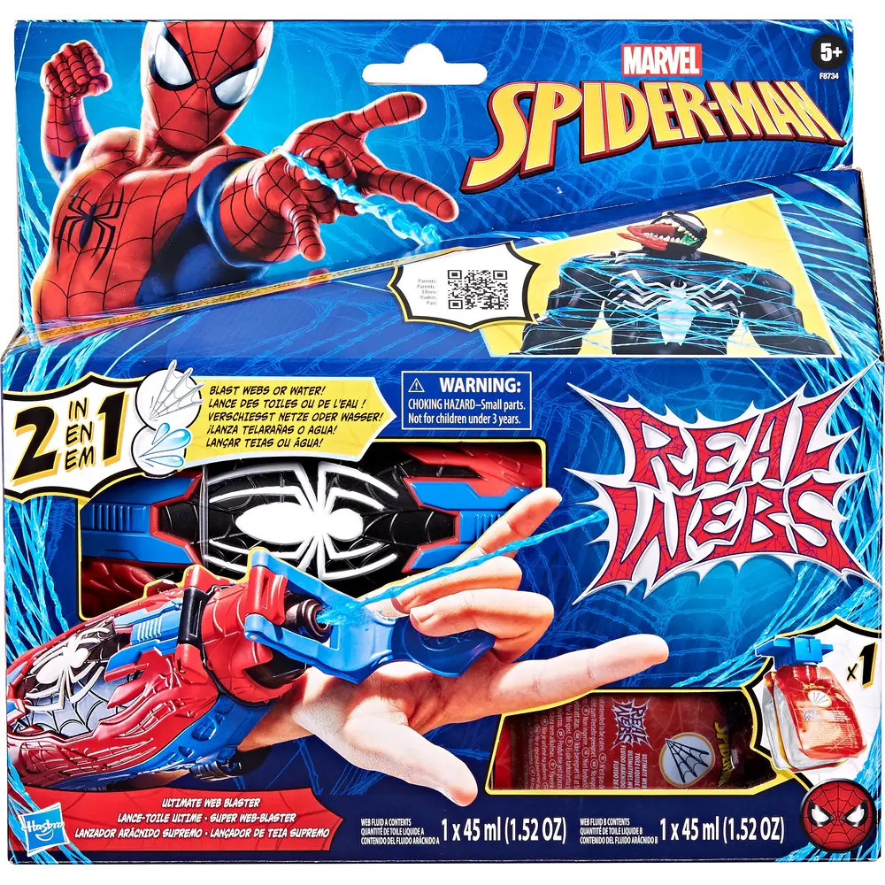 Hasbro Blau/Rot Spielzeug-Handschuh-Blaster Spider-Man Real Webs 2-In-1 - Image 4