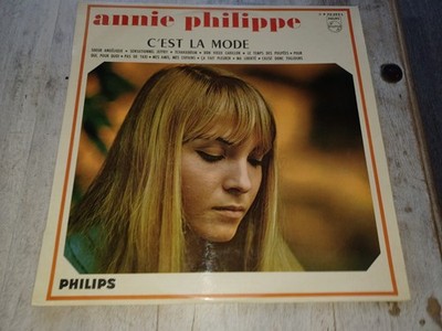 Annie Philippe C'est la mode 33tm LP Ultra Rare Nm Beat Pop Mod