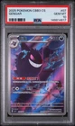 PSA 10 2025 Simplified Chinese Pokemon Gengar Gem Pack Vol 3 CBB3 CS 03 07