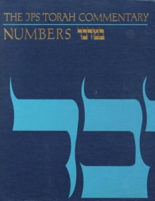 The JPS Torah Commentary: Numbers (English and Hebrew Edition) - GOOD