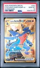 Pokemon TCG Cynthia's Garchomp ex PSA 10 Sv10 Destined Rivals Hyper Rare 241/182