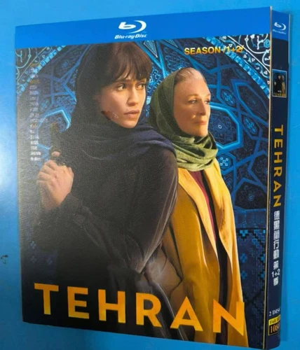 Tehran Season 1-2: 2-Disc All Region New Box Set New