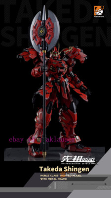 New Moshow Mct-J02 1/72 Takeda Shingen Alloy Action Figure Toy