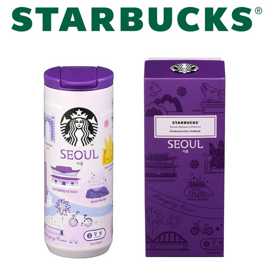 STARBUCKS Korea 2024 Regional Collection Annyeong Seoul Tumbler