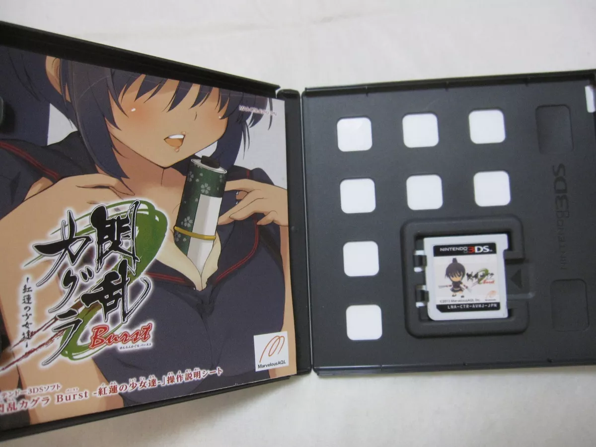 Japanese 3DS Exclusive Use. W/Tracking Number USED Nintendo Senran Kagura  Burst