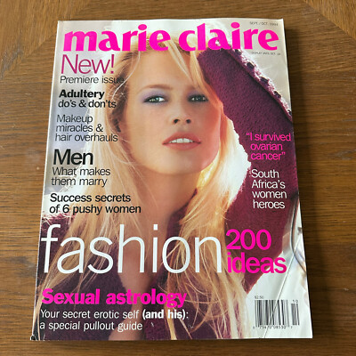 Marie Claire Magazine 1994 Sept / Oct Premiere Issue CLAUDIA SCHIFFER Fashion