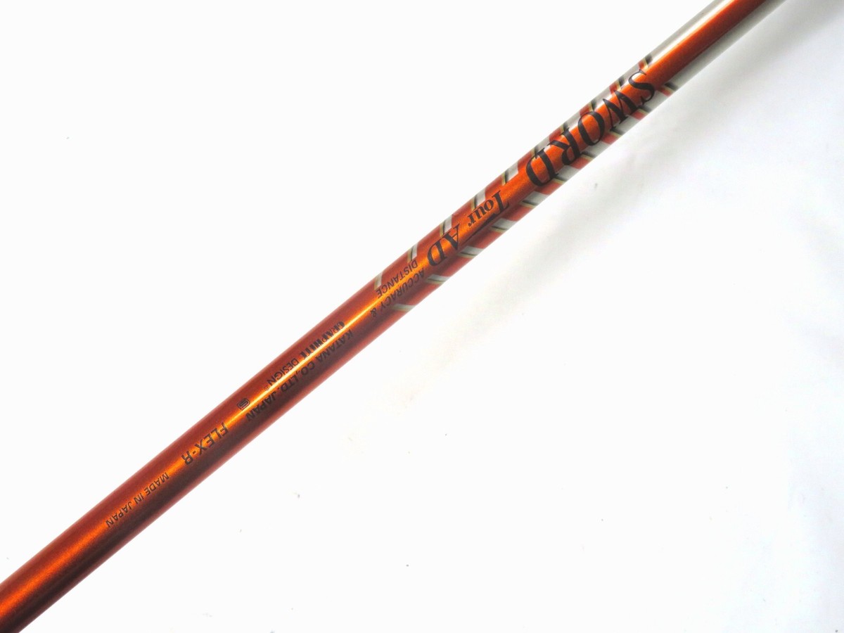 KATANA SWORD IZU MAX ゴルフクラブセット 11本 KATANA GOLF CLUB SWORD IZU MAX SNIPER 46.5in Loft-11 R-FLEX