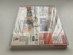 Sega Dreamcast Sorcerian DC Japan JP GAME U213