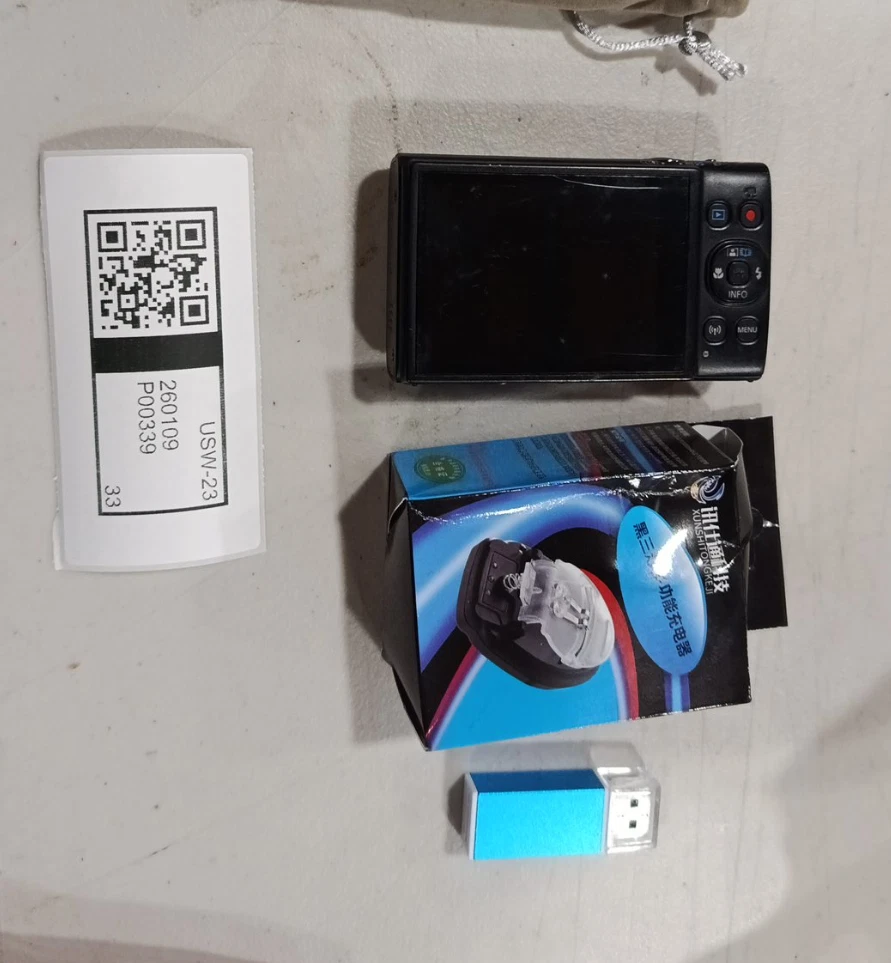 Canon IXUS 285 Digital Camera 12X Optical Zoom Built-in Wi-Fi Lens Error