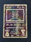 Ancient Mew 2000 Movie Promo Card Holo Foil Ultra Rare Pokemon LP