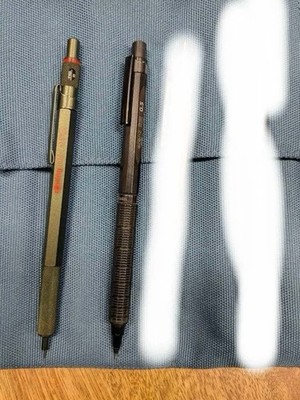 Mechanical pencil set sold separately   Price reduced now!! ️