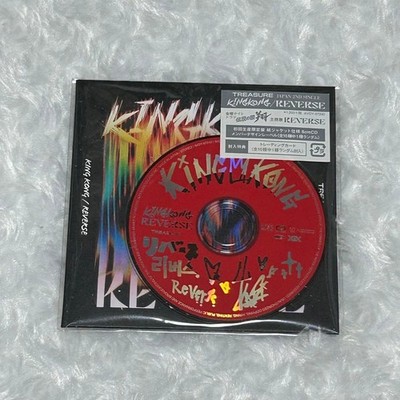 TREASURE Yoshi KINGKONG / REVERSE CD