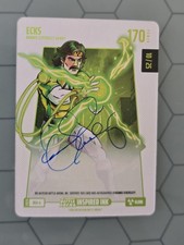 2026 BO JACKSON BATTLE ARENA Inspired Ink Ecks - Dennis Eckersley Glow Auto /25