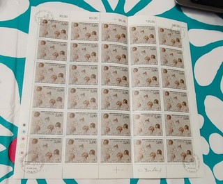 France Feuille 30 timbres 5 00 David "Serment du Jeu de Paume"