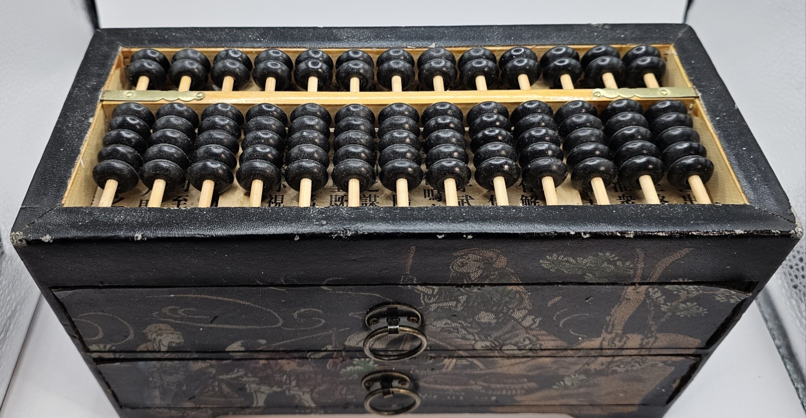 10" Vintage Chinese Wooden Abacus Storage Box