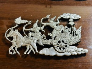 7” Asian Art Metal Sculpture Cut Out Hand Crafted Fighting Men Bows Wall Art