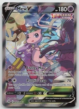 Mew V (Alternate Full Art) Ultra Rare SWSH08: Fusion Strike 251/264 NM