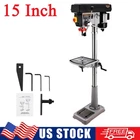 15" Floor Drill Press Pure Copper Motor 120V Variable Speed 288-3084 RPM Guard