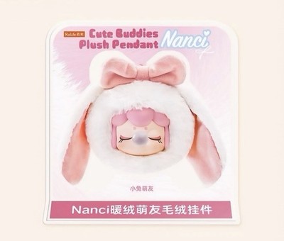 Rolife Nanci Cute Buddies Mini Rabbit Plush Pendant White/Pink Boxed 