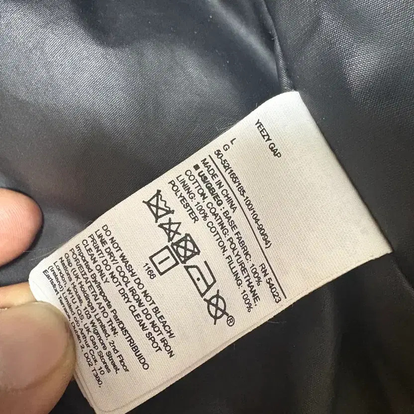 YEEZY GAP Round Jacket Black L Oversized thumbnail 2