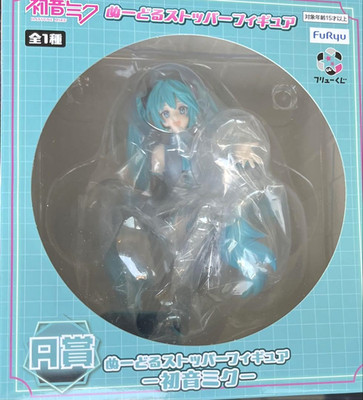 [USED] FuRyu Hatsune Miku Noodle Stopper Figure FuRyu Kuji A Prize