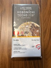 Hobonichi Techo 2027 Weeks English Jan Start tanakadaisuke Starlight New