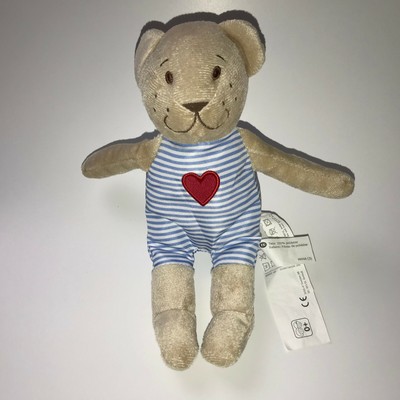 Ikea Fabler Bjorn Teddy Bear Brown Blue White Striped Plush 9