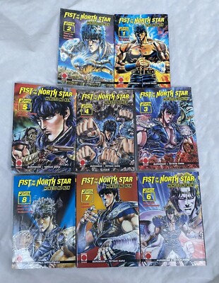 FIST OF THE NORTH STAR - HOKUTO NO KEN - Band 1-8 - NEU! 2-8 Neu Ovp 