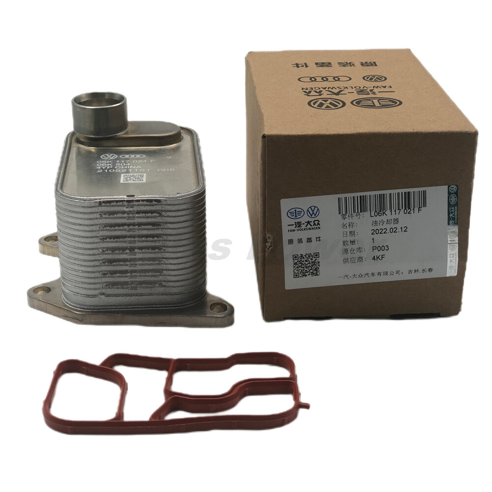 06K 117 021 K For Audi A4 A5 VW Jetta Golf 1.8T 2.0T OEM Oil