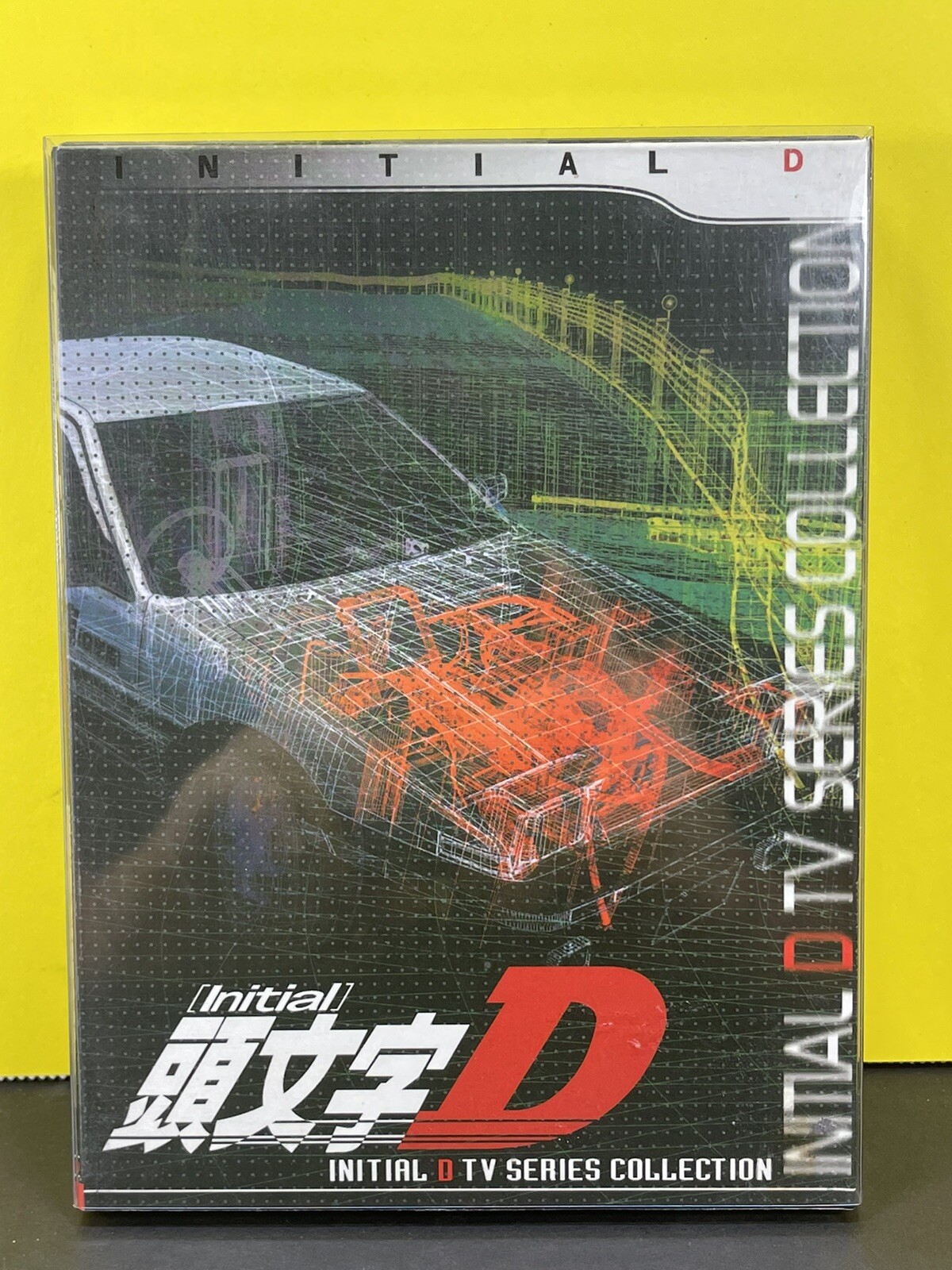 頭文字D DVD 27巻セット 【公式通販】