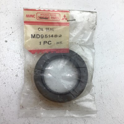 A40 Series Automatic Transmission Extension Housing Seal MD951482 For Mitsubishi