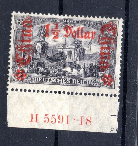 China 46IIBRcHAN Unconditionally * MH BPP 180EUR (CA2085