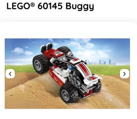 LEGO CITY: Buggy 60145 And 60146 Minty.