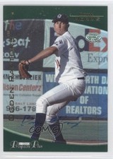2006 TRISTAR Prospects Plus Gold 47/50 Bryan Morris #44 Auto b1f