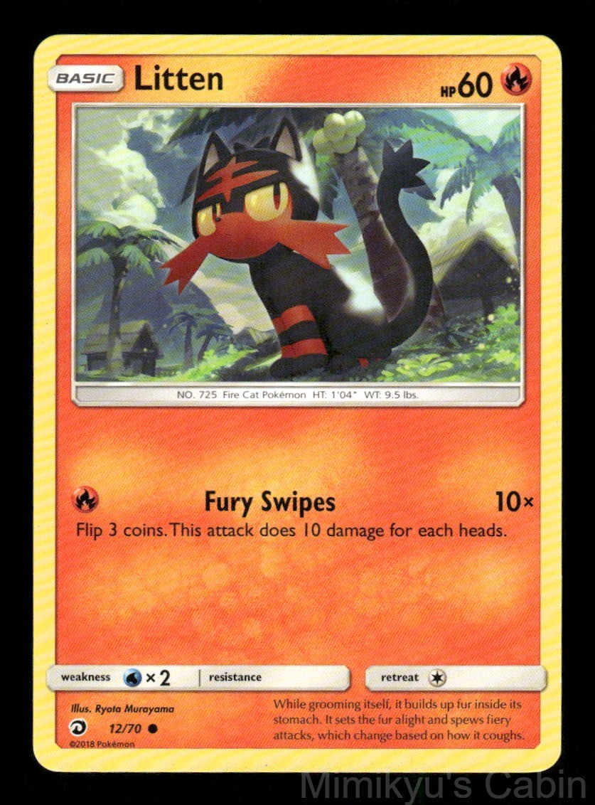 LITTEN 12/70 COMMON DRAGON MAJESTY POKEMON NM