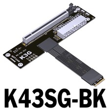 K43SG M.2 for NVMe to x16 5.0 eGPU Adapter Graphics Card External Adapter Cable