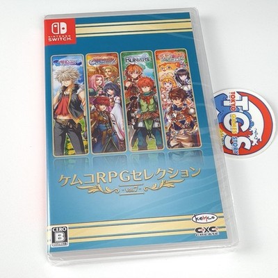 Kemco RPG Selection Vol.7 Nintendo Switch Japan (4 Fantasy RPG Games in ENGLISH)